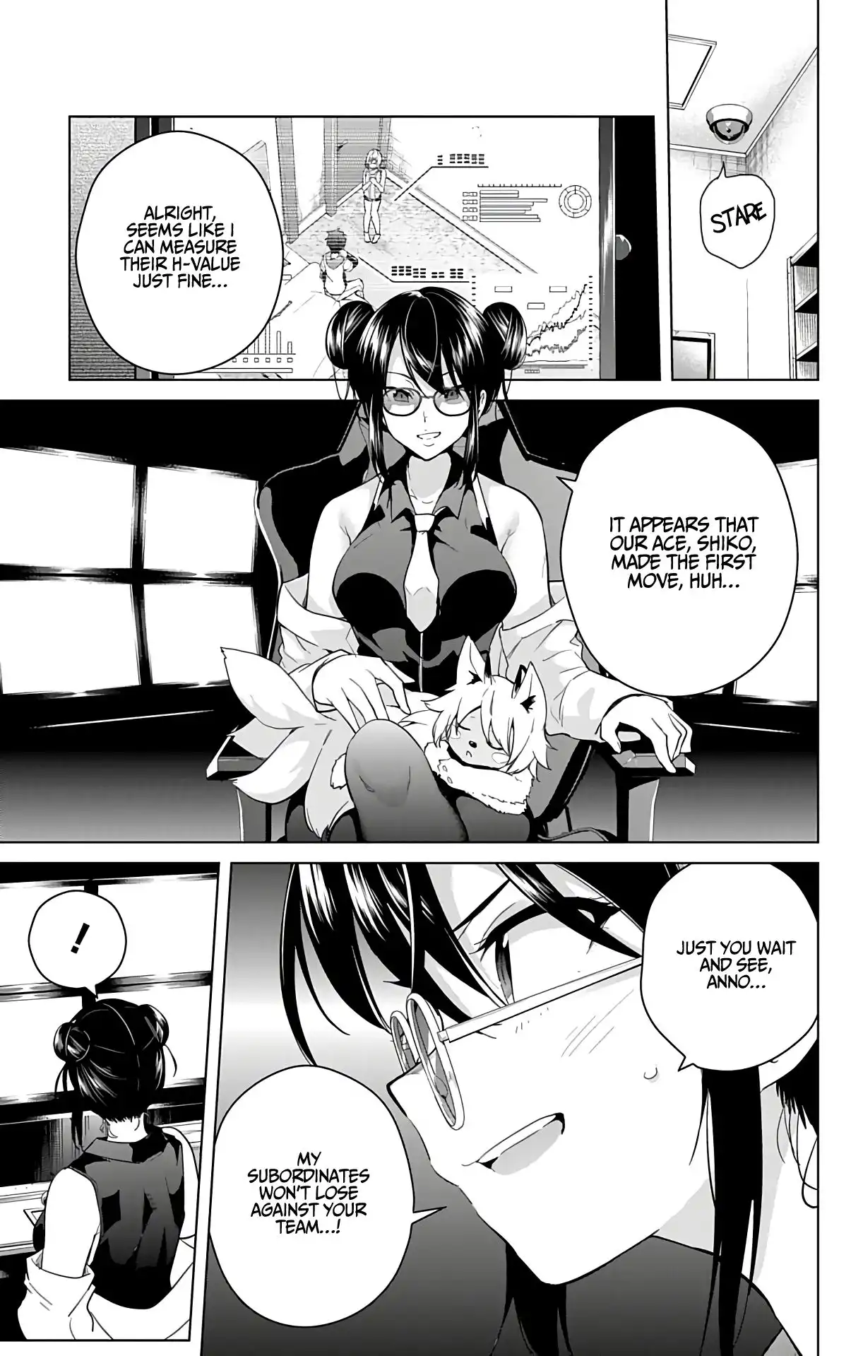 Dokyuu Hentai HxEros Chapter 49 21